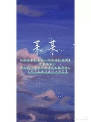 亚瑟视频免费高清在线观看